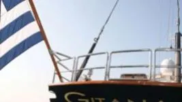 An image of Gitana yacht