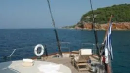 An image of Gitana yacht