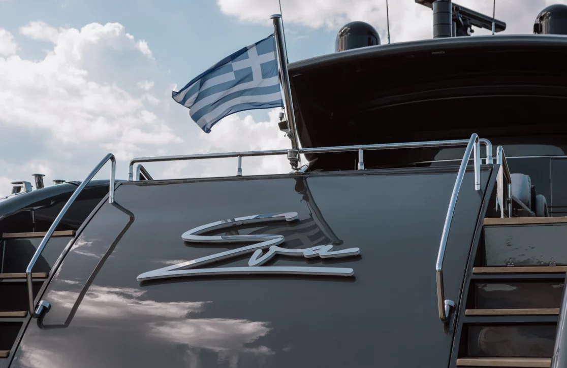 An image of Eva yacht