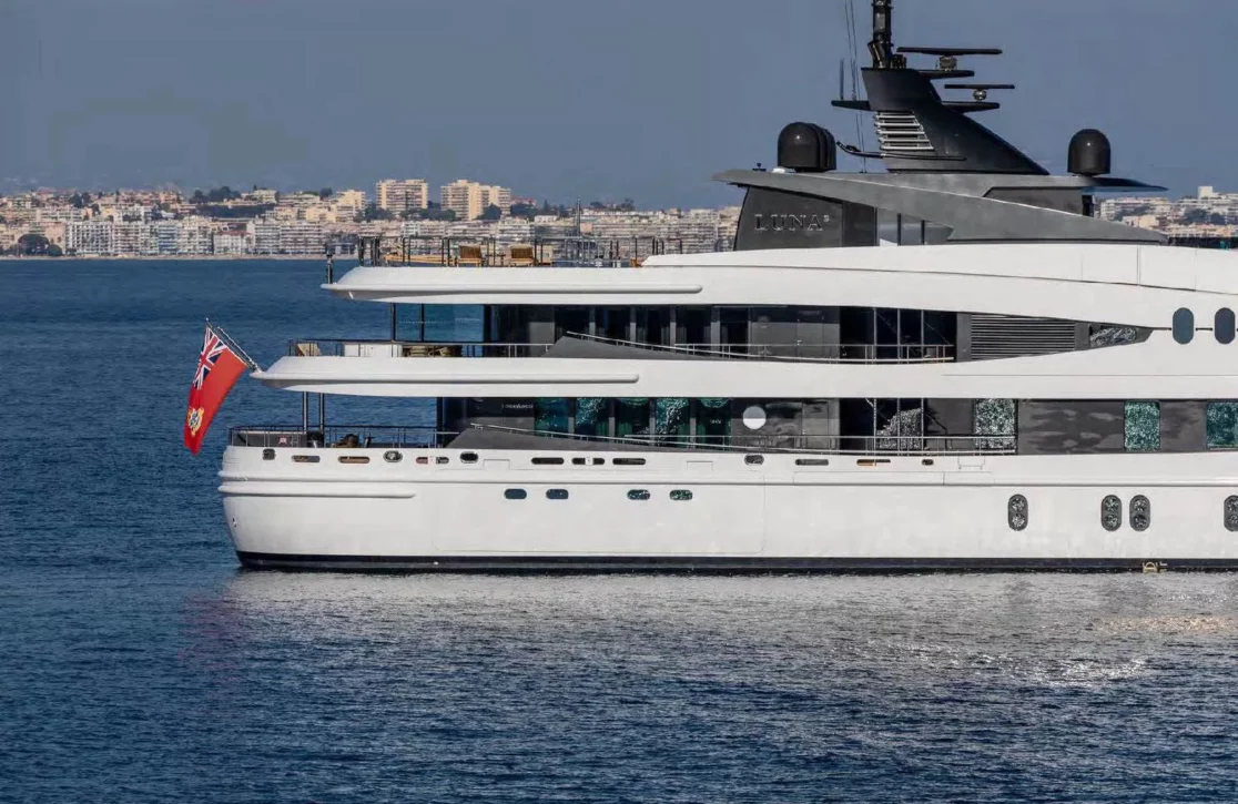 An image of Ahs yacht