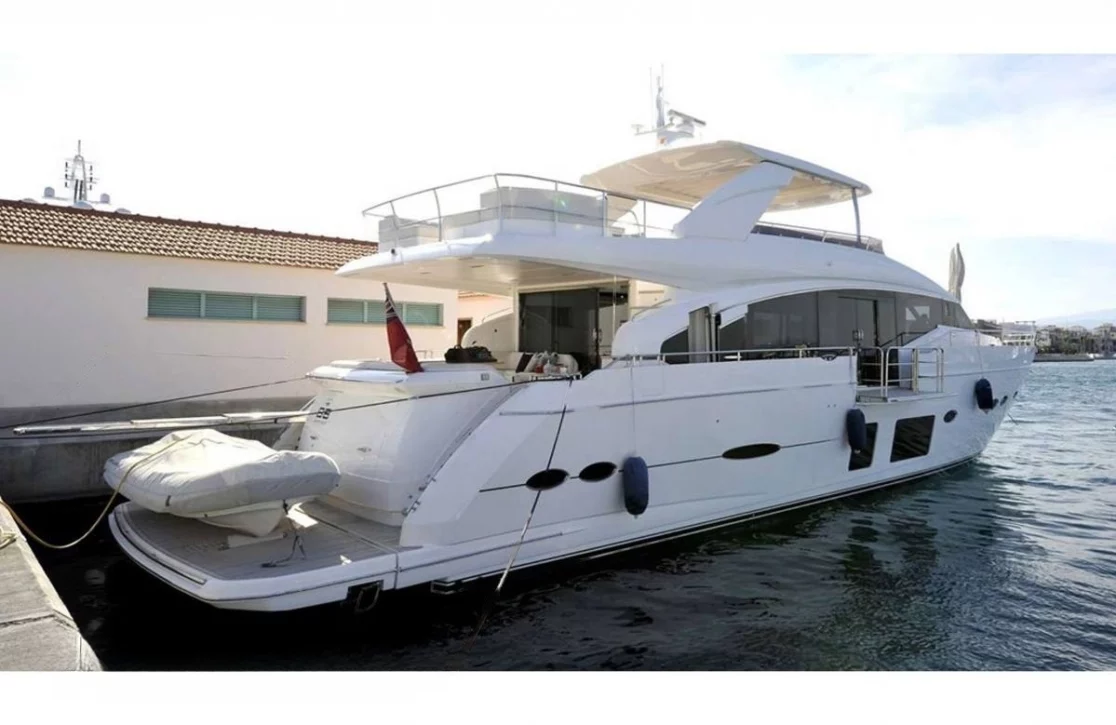 An image of Allure yacht