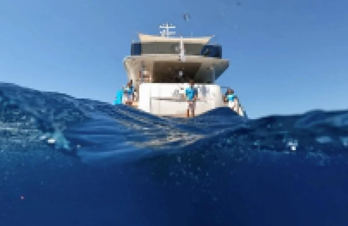 An image of Anka yacht