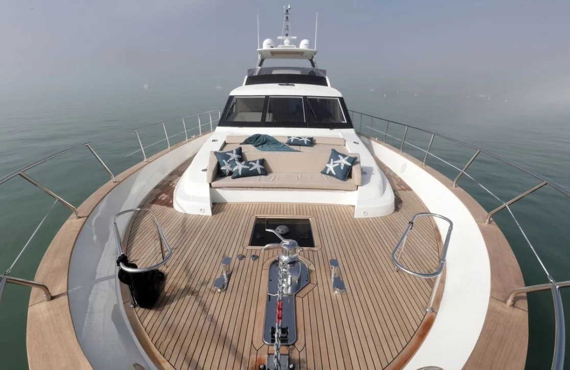 An image of Armonee yacht