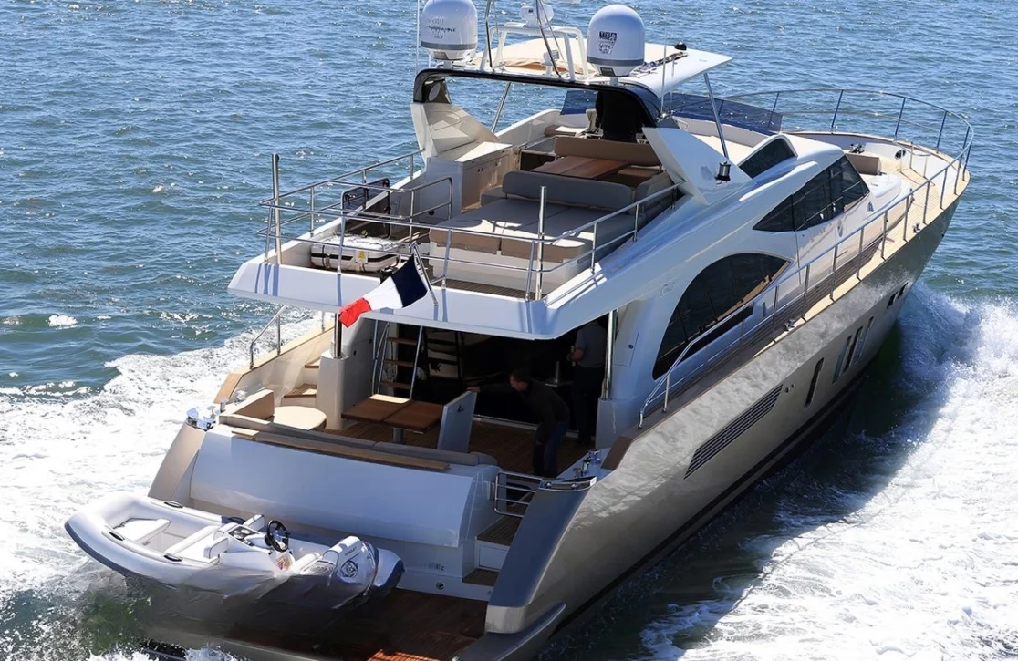 An image of Armonee yacht