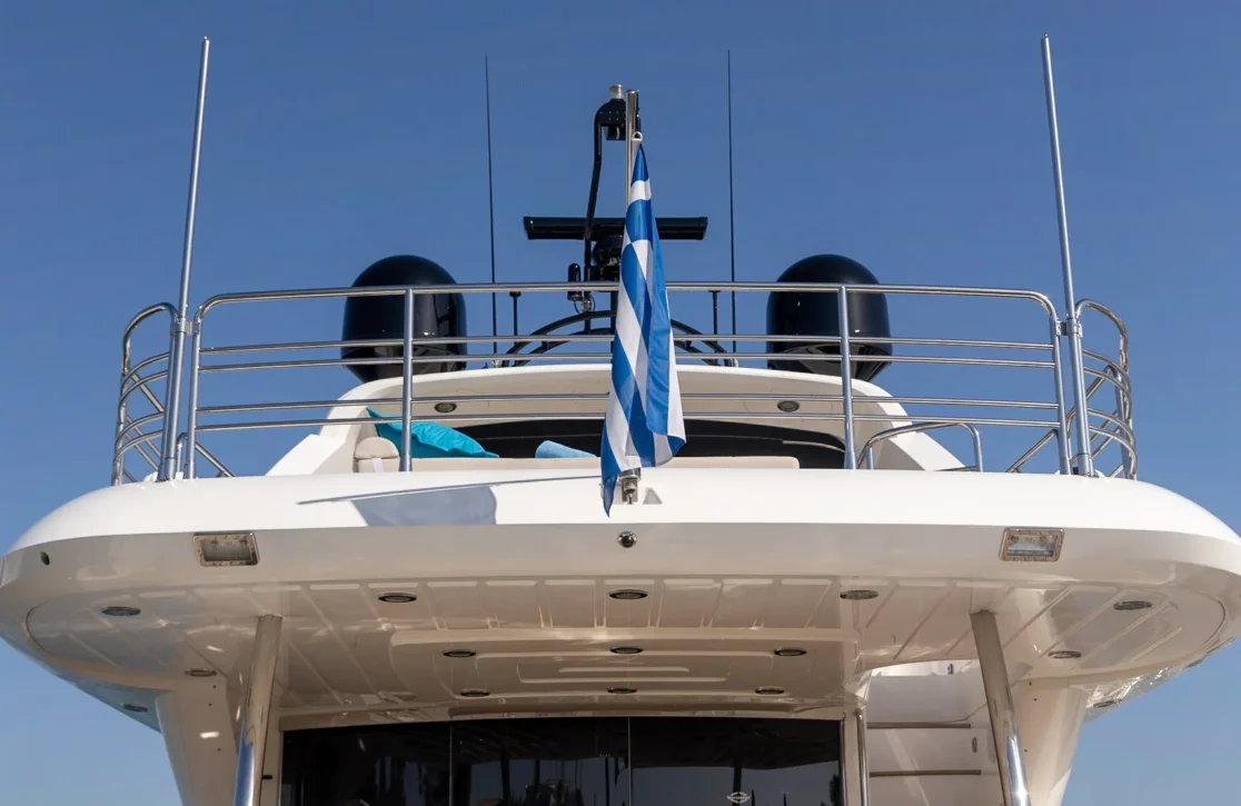 An image of Shine yacht