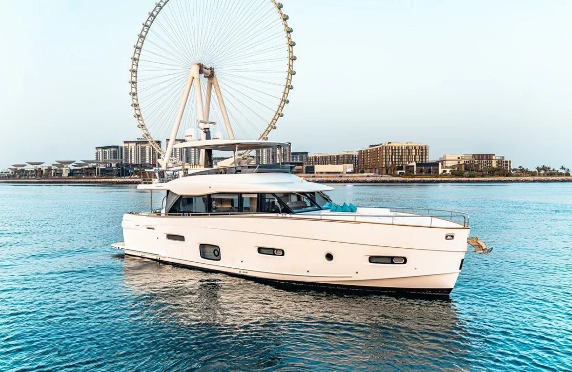An image of Fat Boy yacht