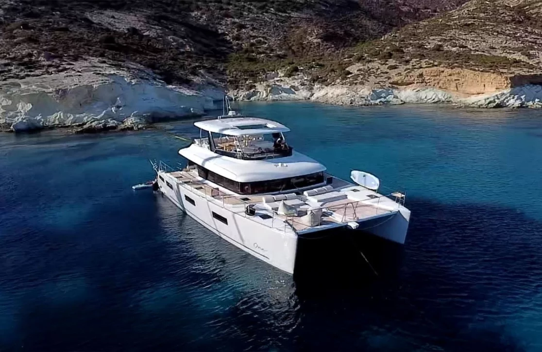 An image of Galux One yacht