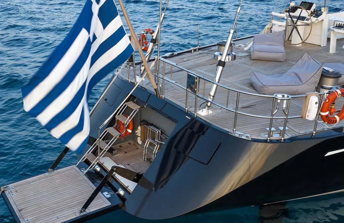 An image of Aristarchos yacht