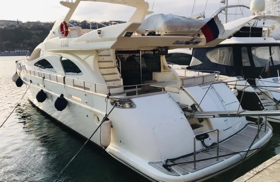 An image of Samoon yacht