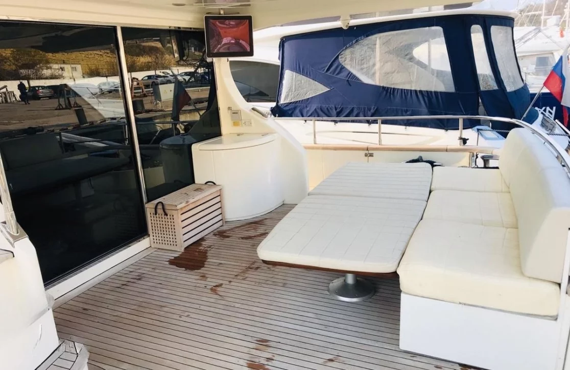 An image of Samoon yacht