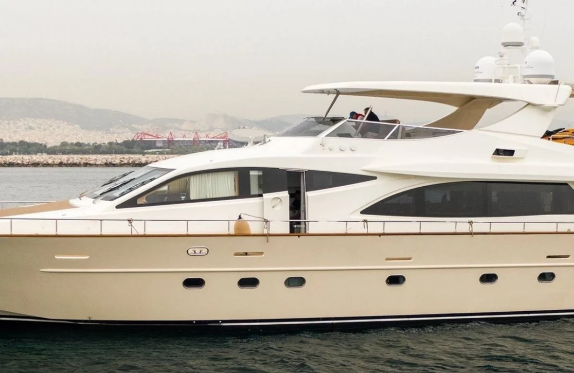 An image of Star Link yacht