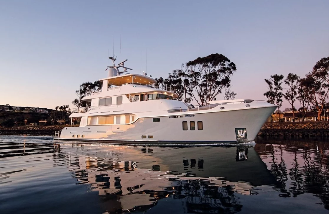 An image of Vivierae II yacht