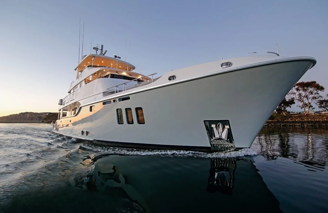 An image of Vivierae II yacht