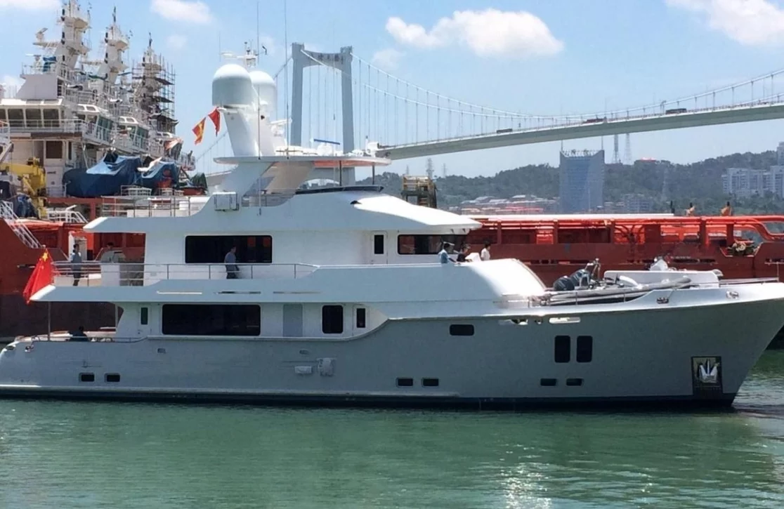 An image of Vivierae II yacht