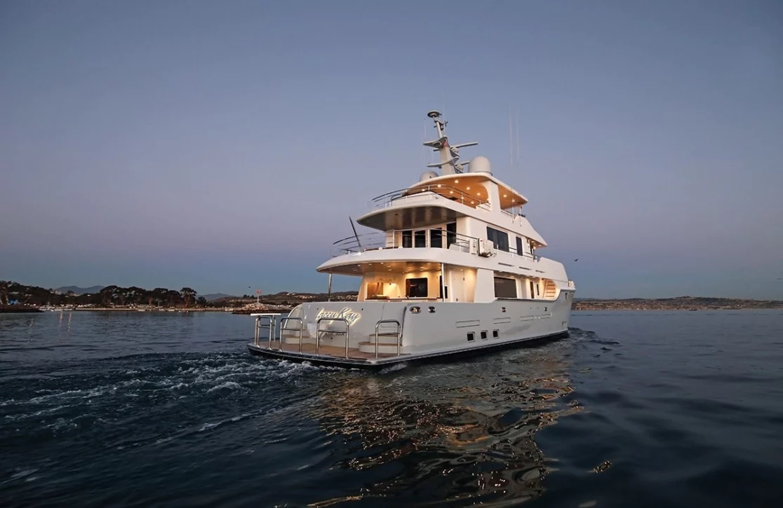An image of Vivierae II yacht