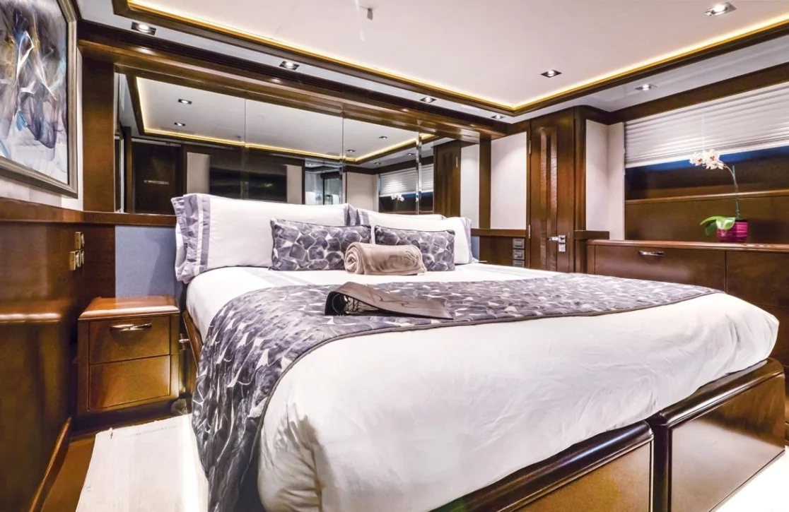 An image of Vivierae II yacht