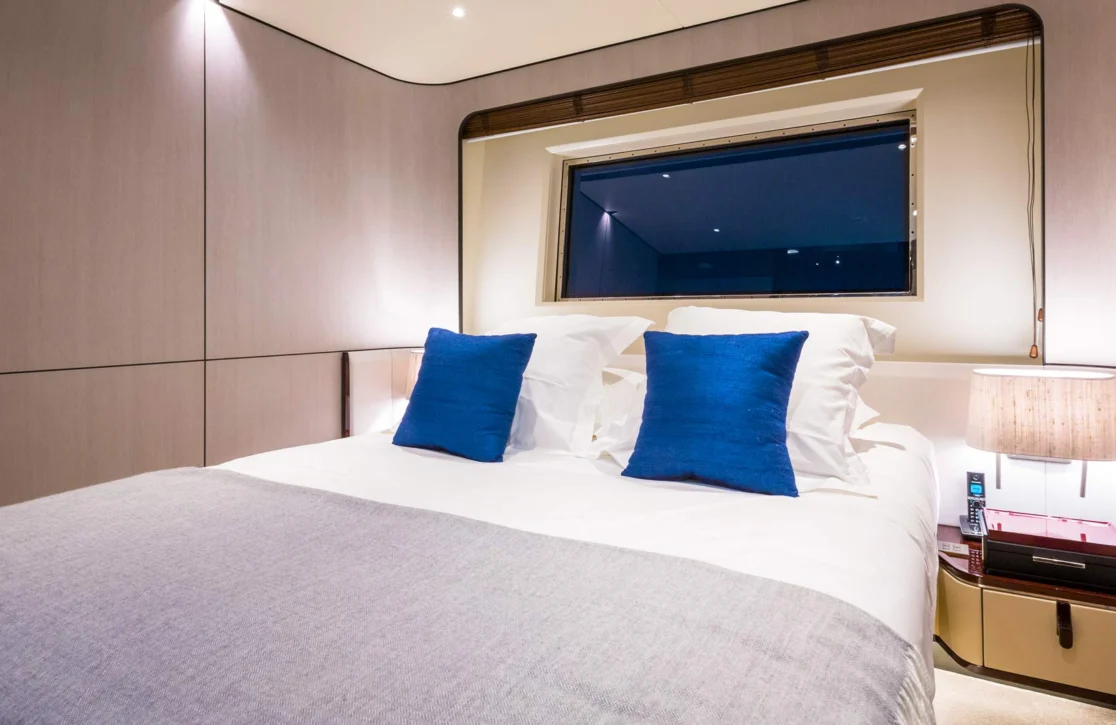 An image of Heed yacht