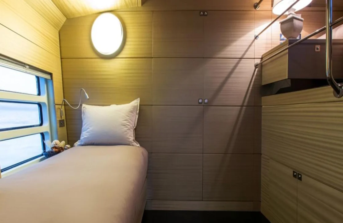 An image of Huitane yacht