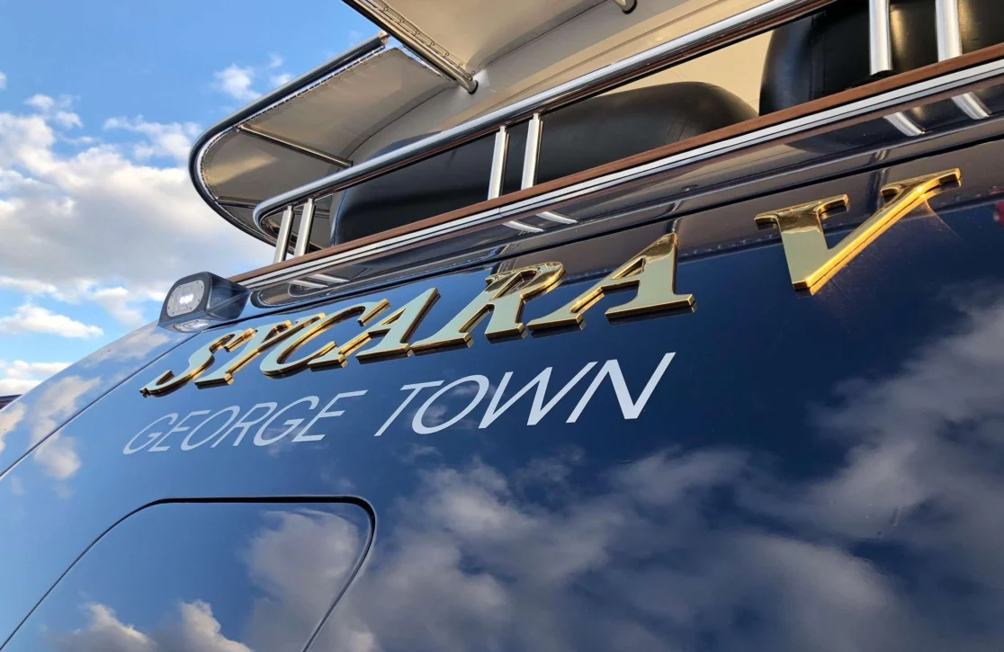 An image of Sycara V yacht