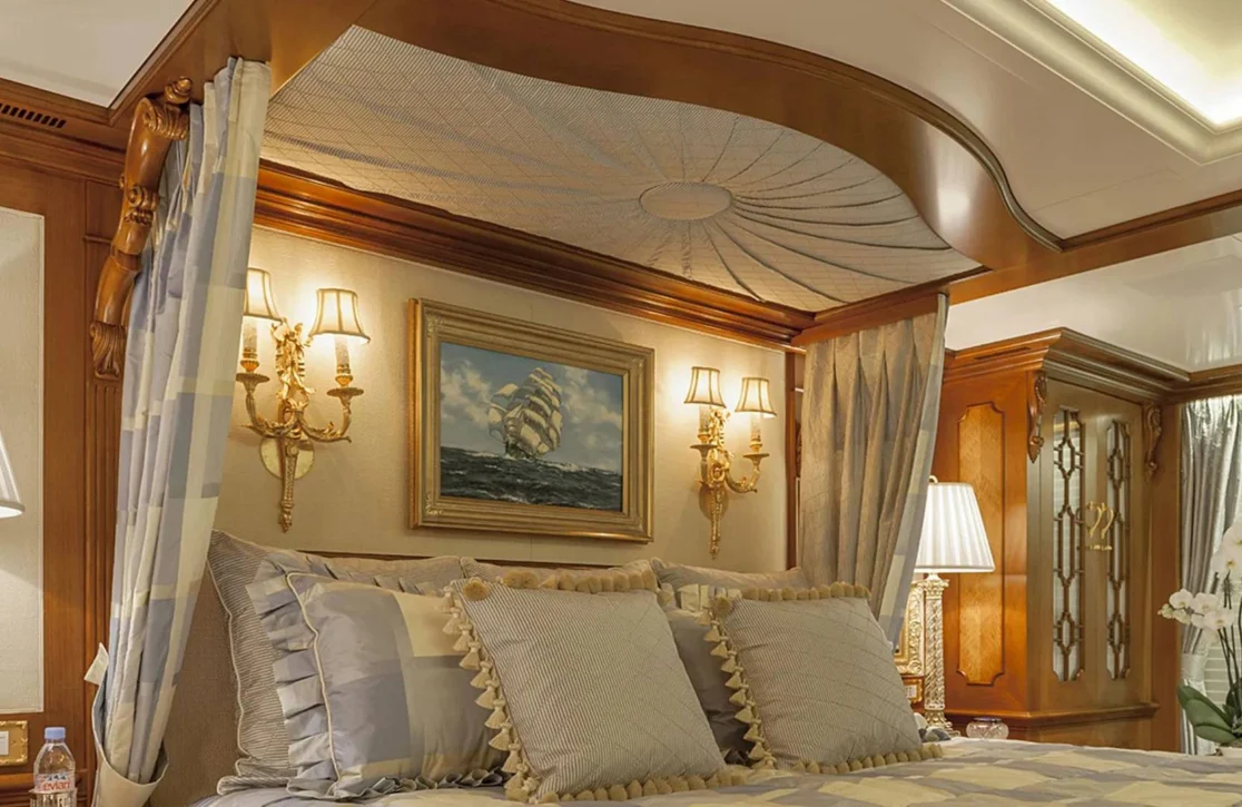 An image of Lady Kathryn V yacht