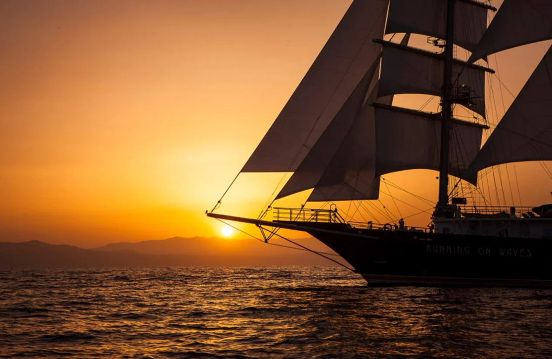 An image of Running On Waves yacht