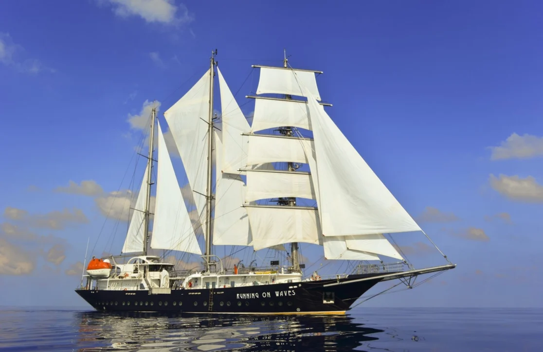 An image of Running On Waves yacht