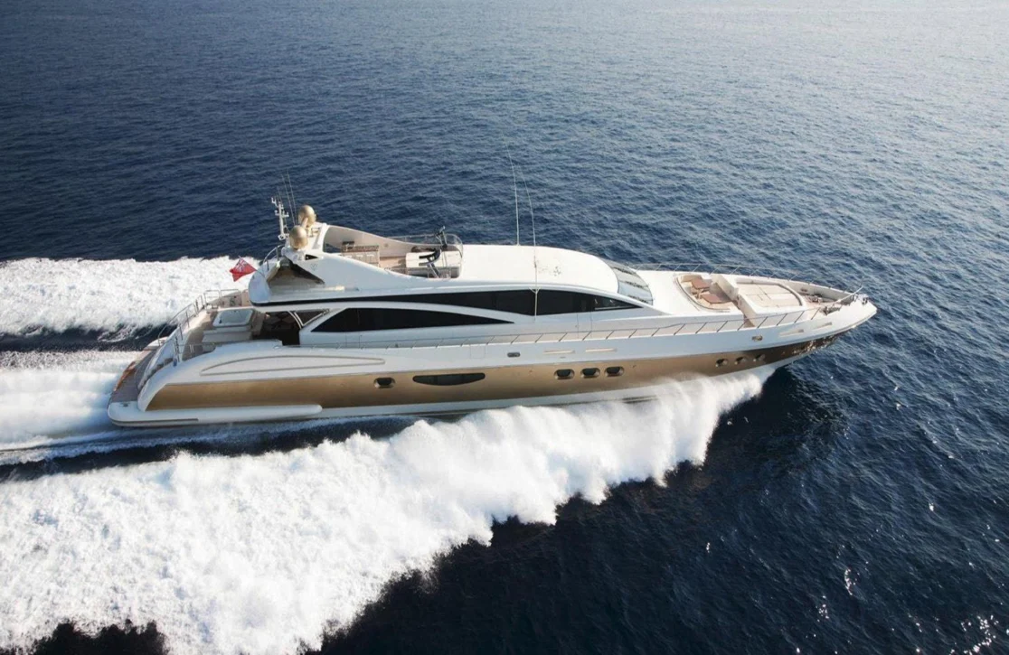 An image of Antelope IV yacht