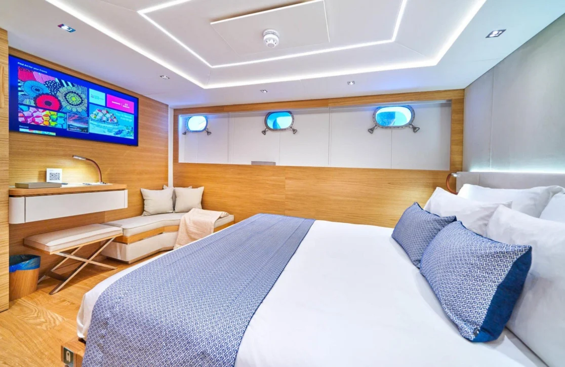 An image of Argo yacht