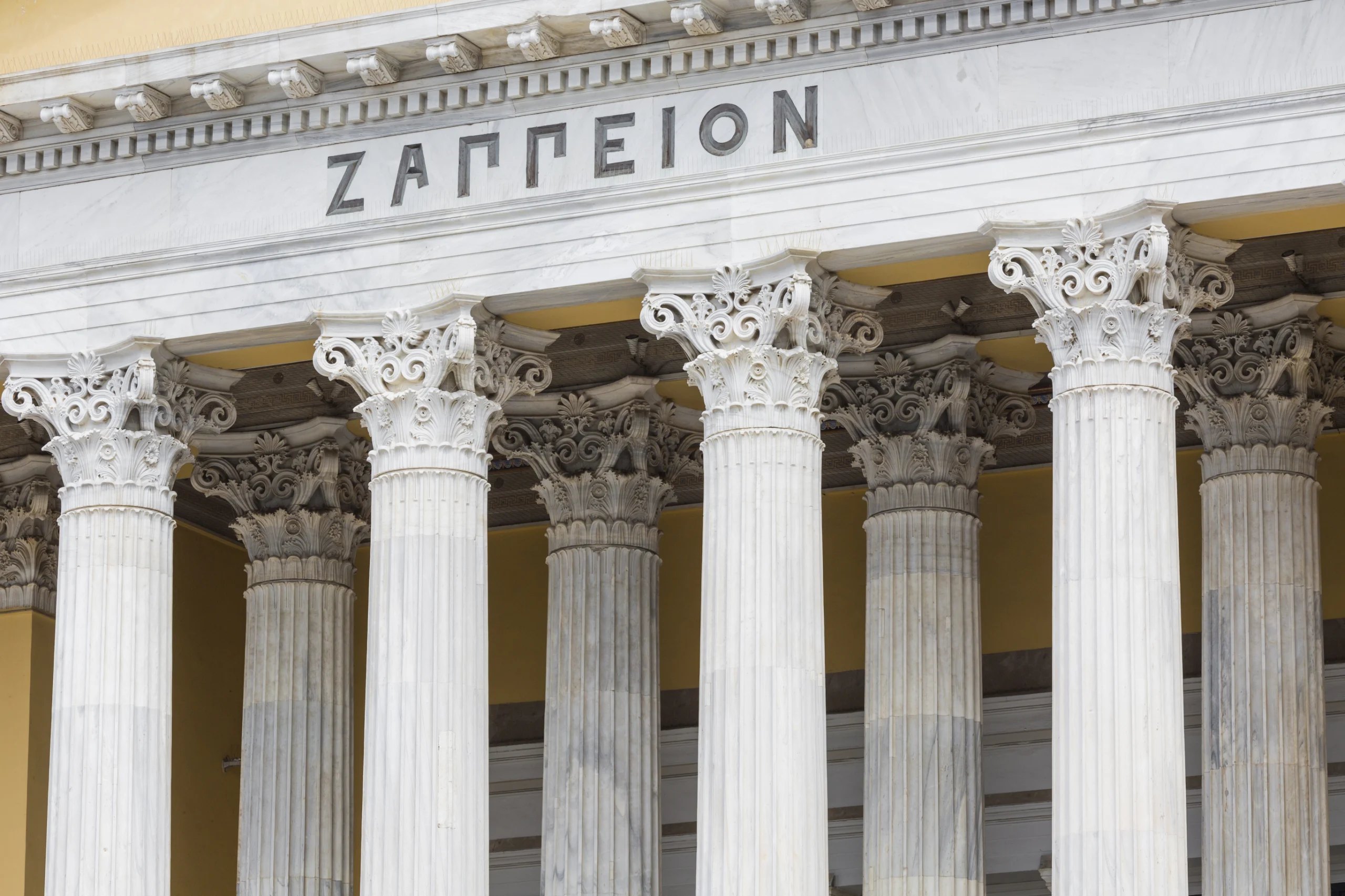 Greek pillars from the Zappeion megaron in Athens, Greece.