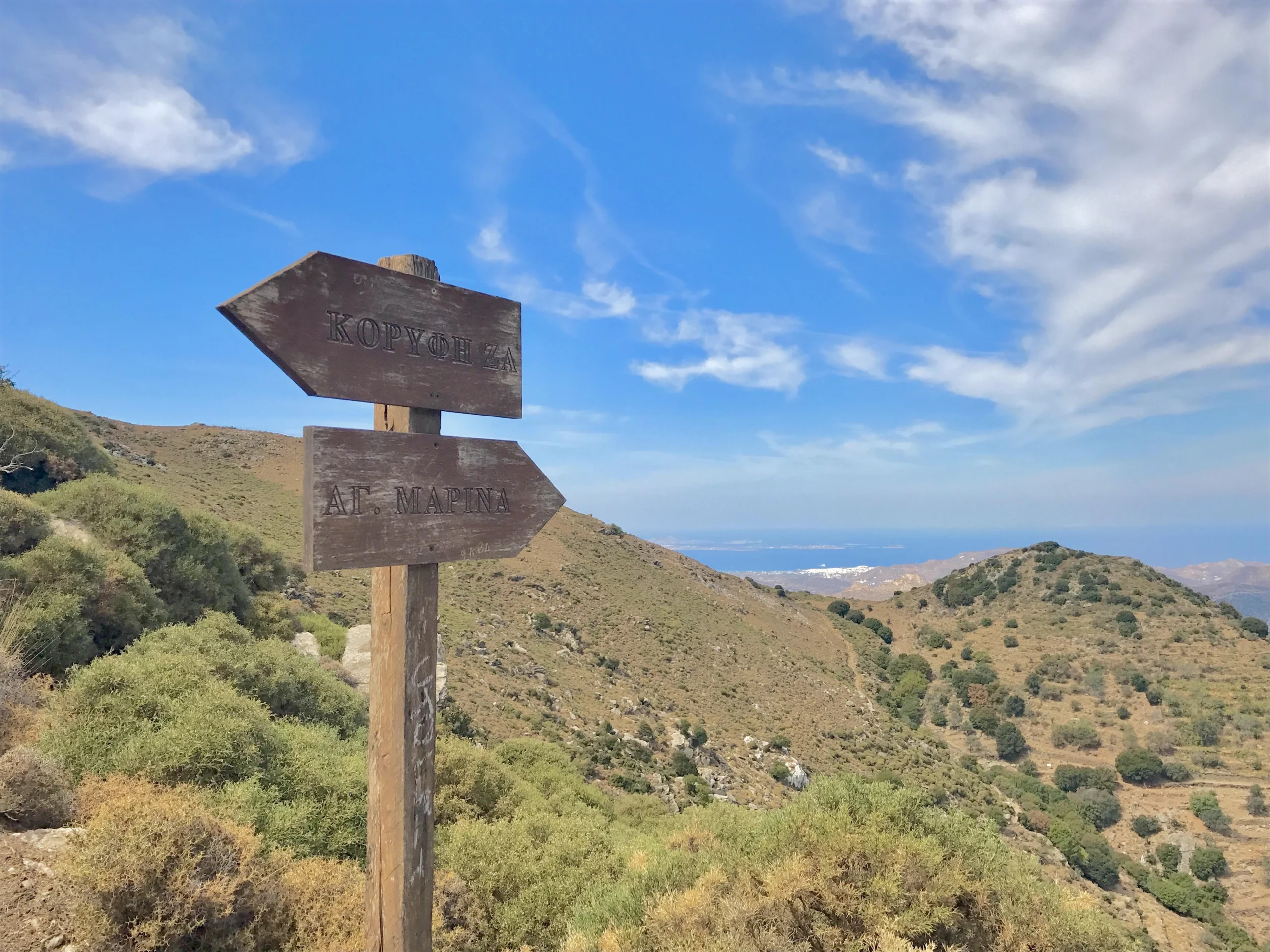 Greece Outdoor Activities Hike Mount Zeus, Naxos
